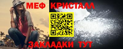 кокаин Кандалакша