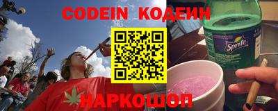 кокаин колумбия Ирбит