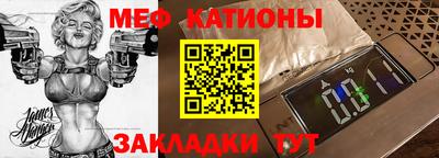 круглые Изобильный