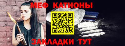кокаин Кандалакша
