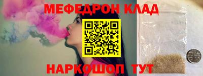 кокаин колумбия Ирбит