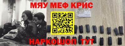 каннабис Канаш