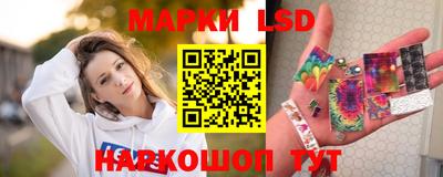 МДМА Ипатово