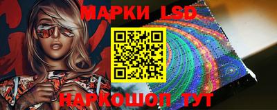 круглые Изобильный