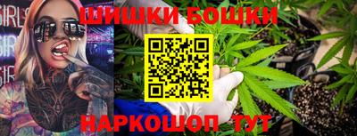 кокаин колумбия Ирбит