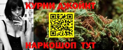 таблы Камышлов