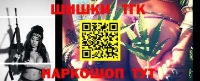 таблы Камышлов