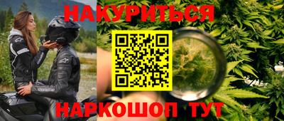 МДМА Ипатово