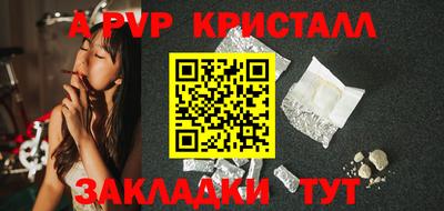 кокаин Кандалакша