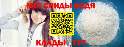 кокаин Кандалакша