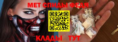 каннабис Канаш