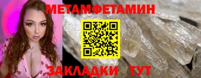 кокаин Кандалакша