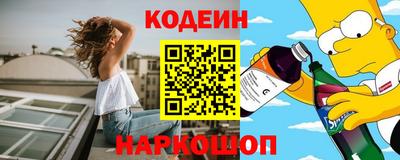 каннабис Канаш