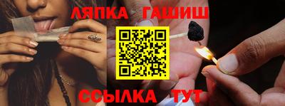 круглые Изобильный