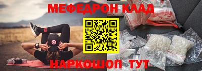 каннабис Канаш