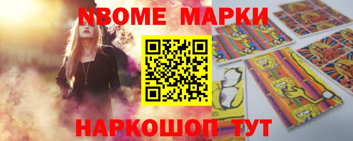 Лсд 25 экстази кислота Керчь