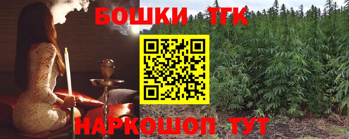 Марихуана LSD WEED Керчь